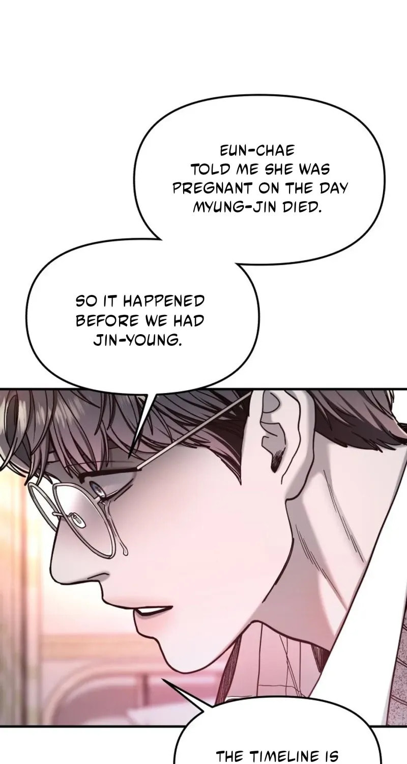Like Mother, Like Daughter Chapter 188 page 7 - 