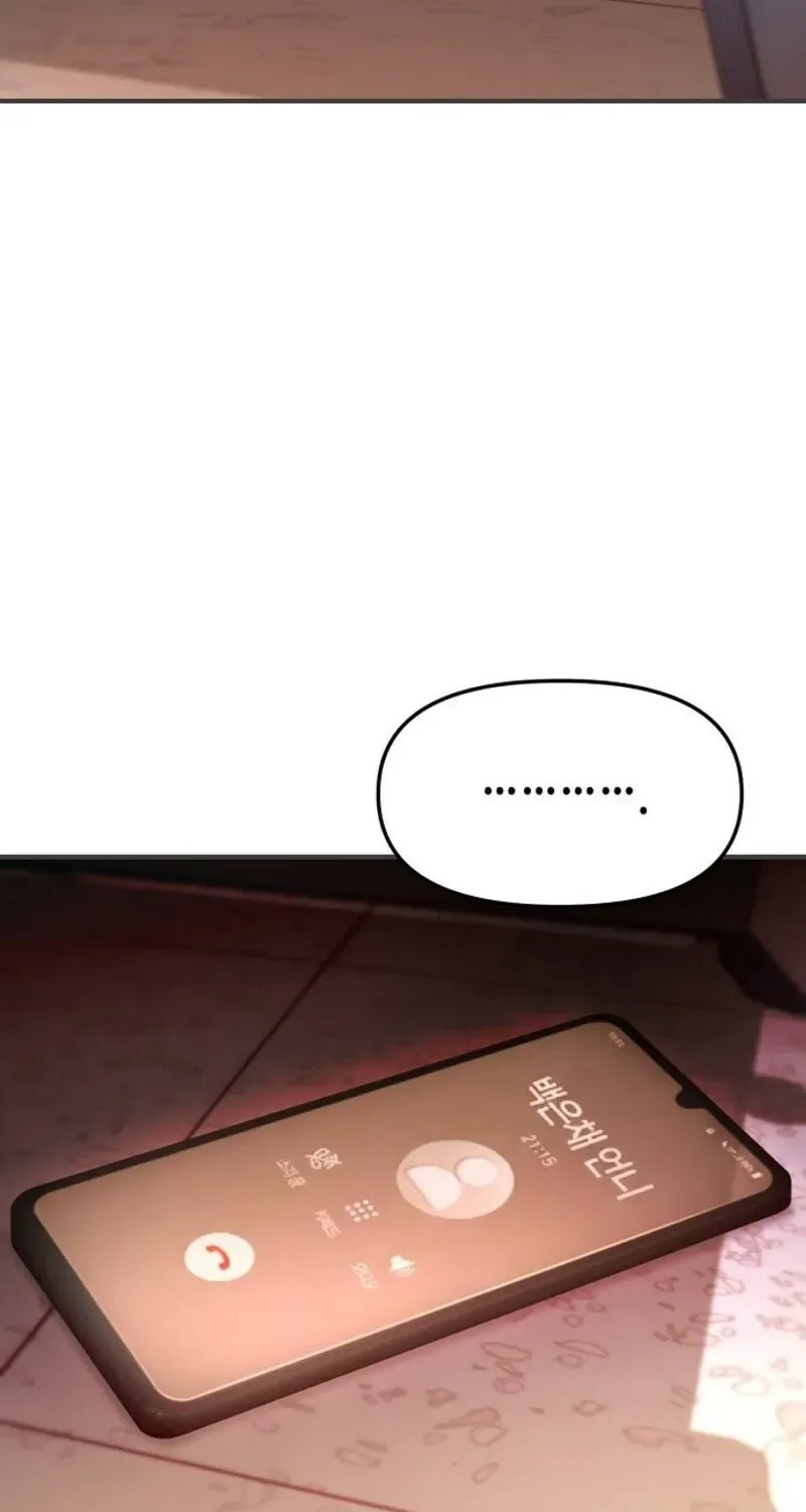 Like Mother, Like Daughter Chapter 189 page 7 - 
