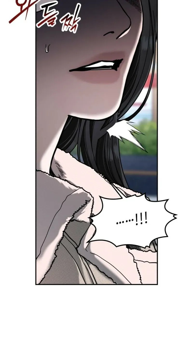 Like Mother, Like Daughter Chapter 189 page 81 - 