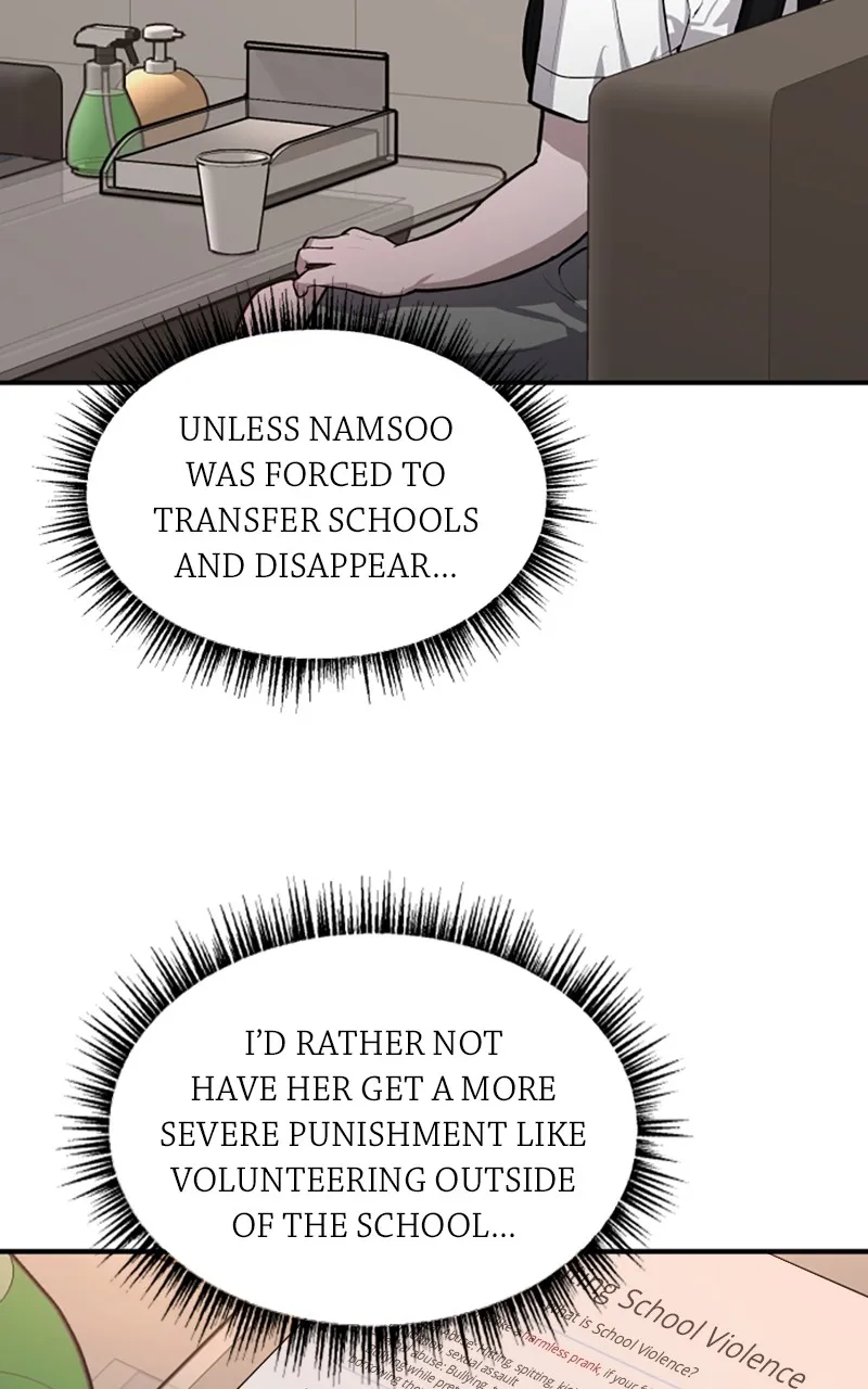 Like Mother, Like Daughter Chapter 19 page 32 - 