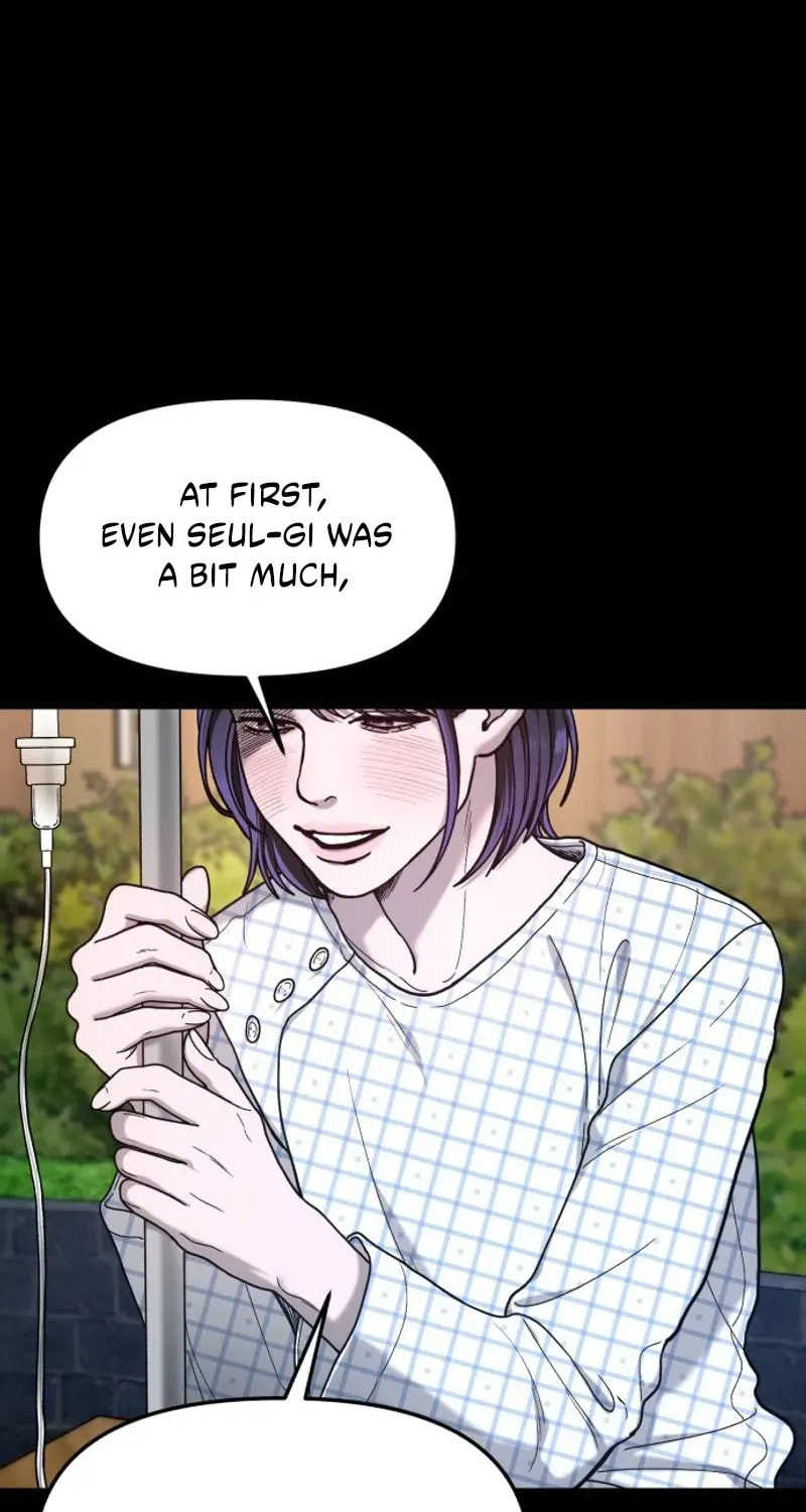 Like Mother, Like Daughter Chapter 190 page 71 - 