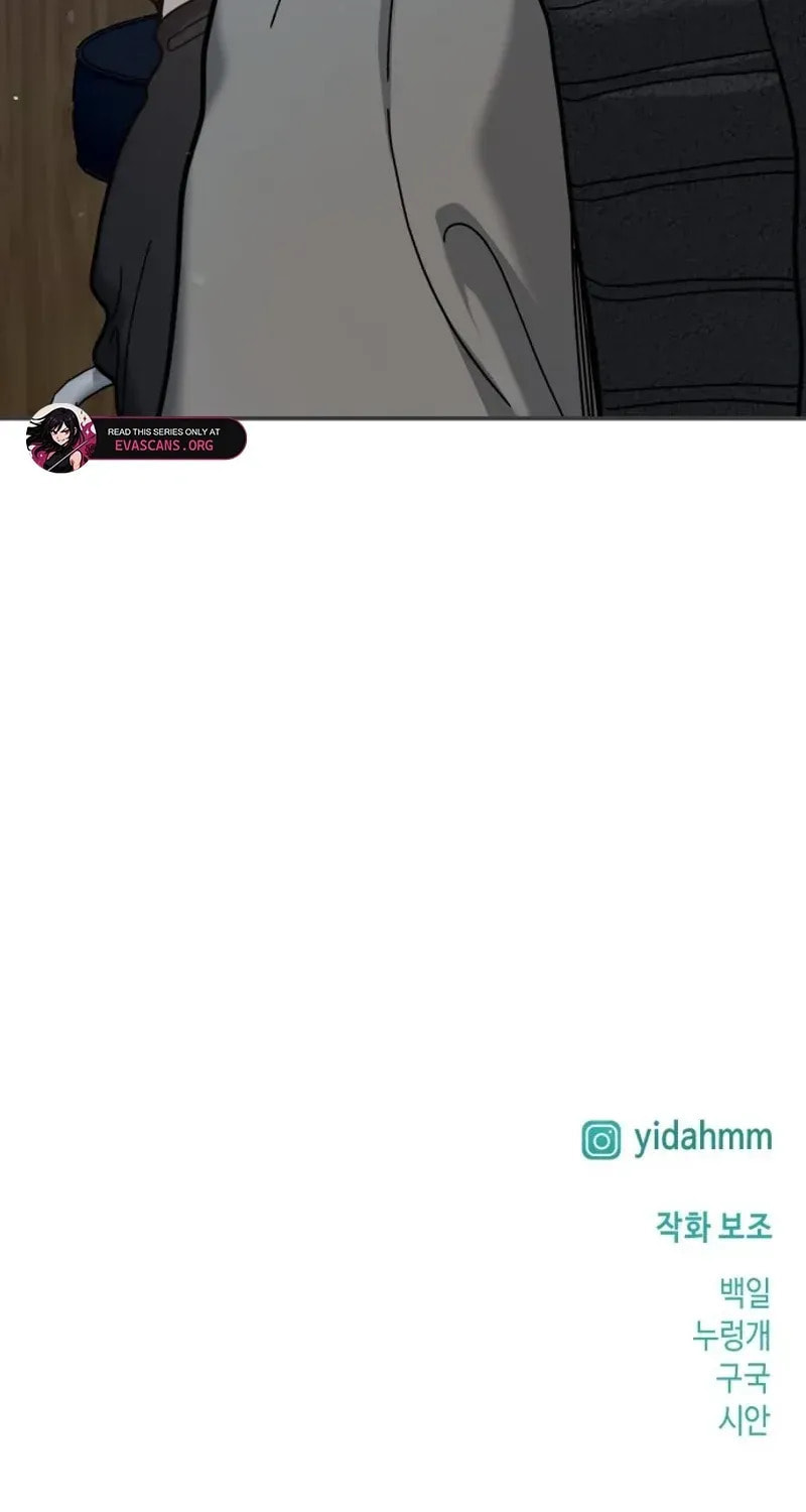 Like Mother, Like Daughter Chapter 191 page 135 - 
