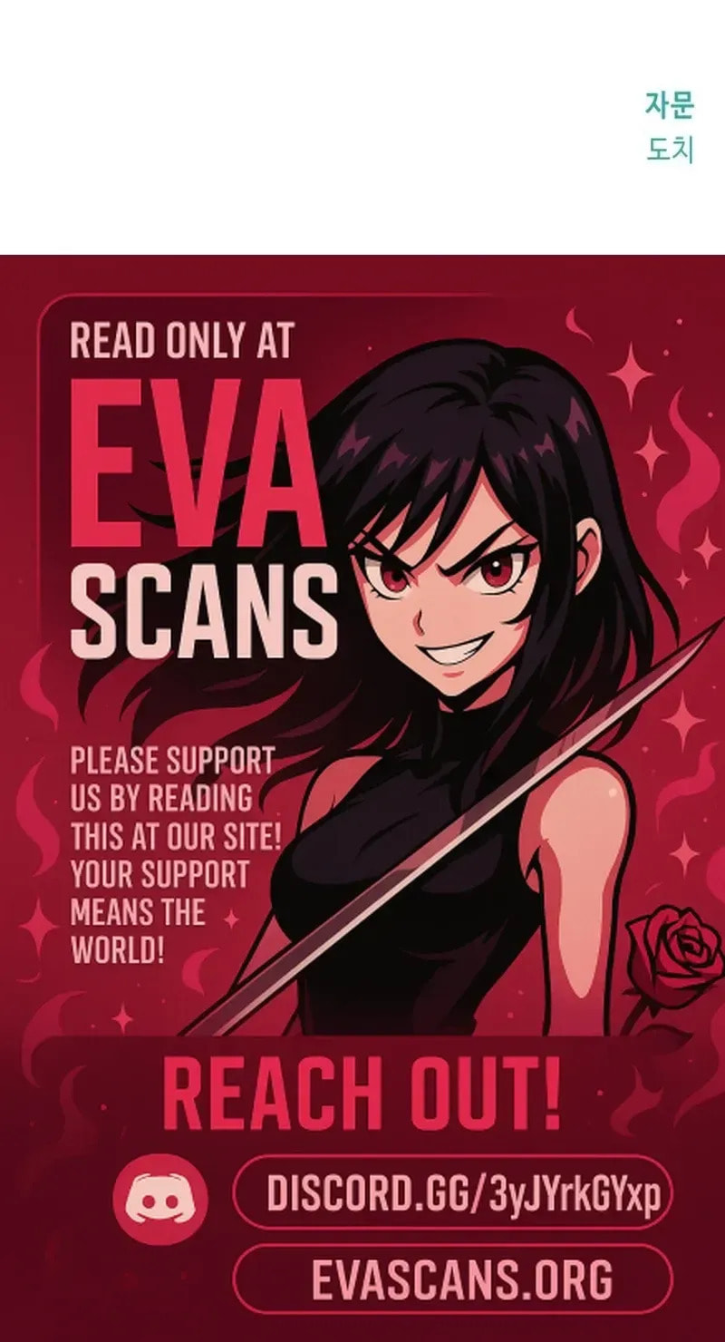 Like Mother, Like Daughter Chapter 191 page 136 - 