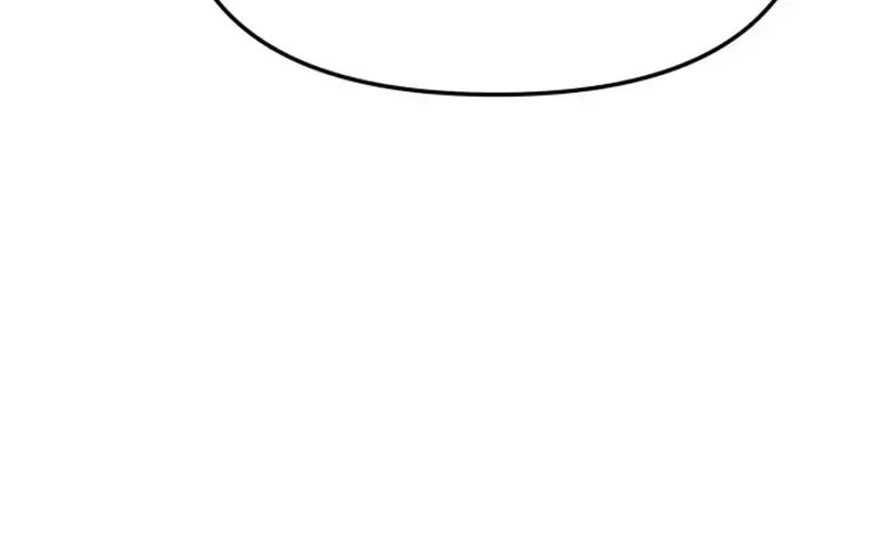 Like Mother, Like Daughter Chapter 191 page 23 - 