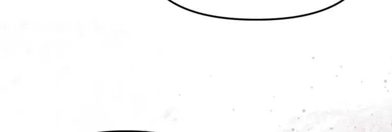 Like Mother, Like Daughter Chapter 191 page 78 - 