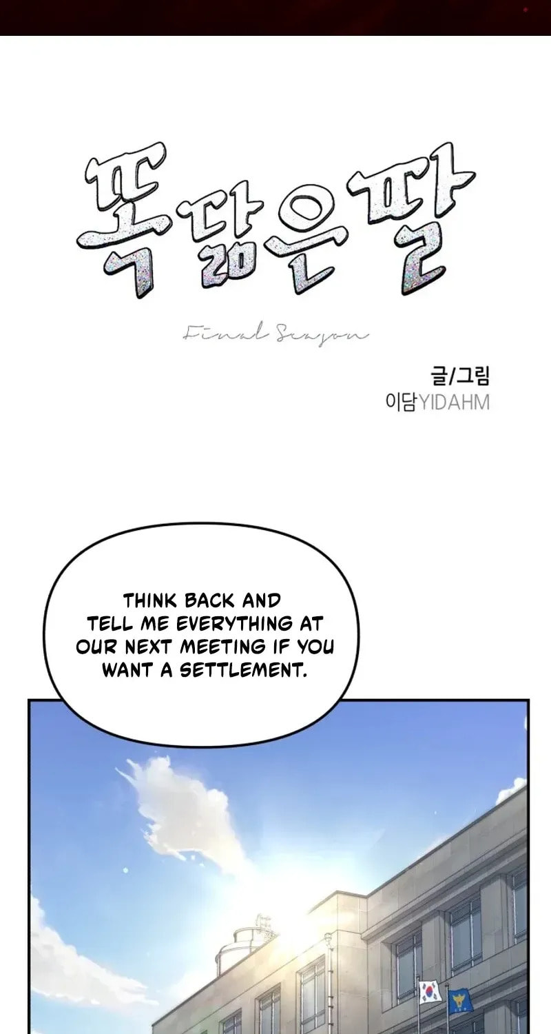 Like Mother, Like Daughter Chapter 192 page 2 - 