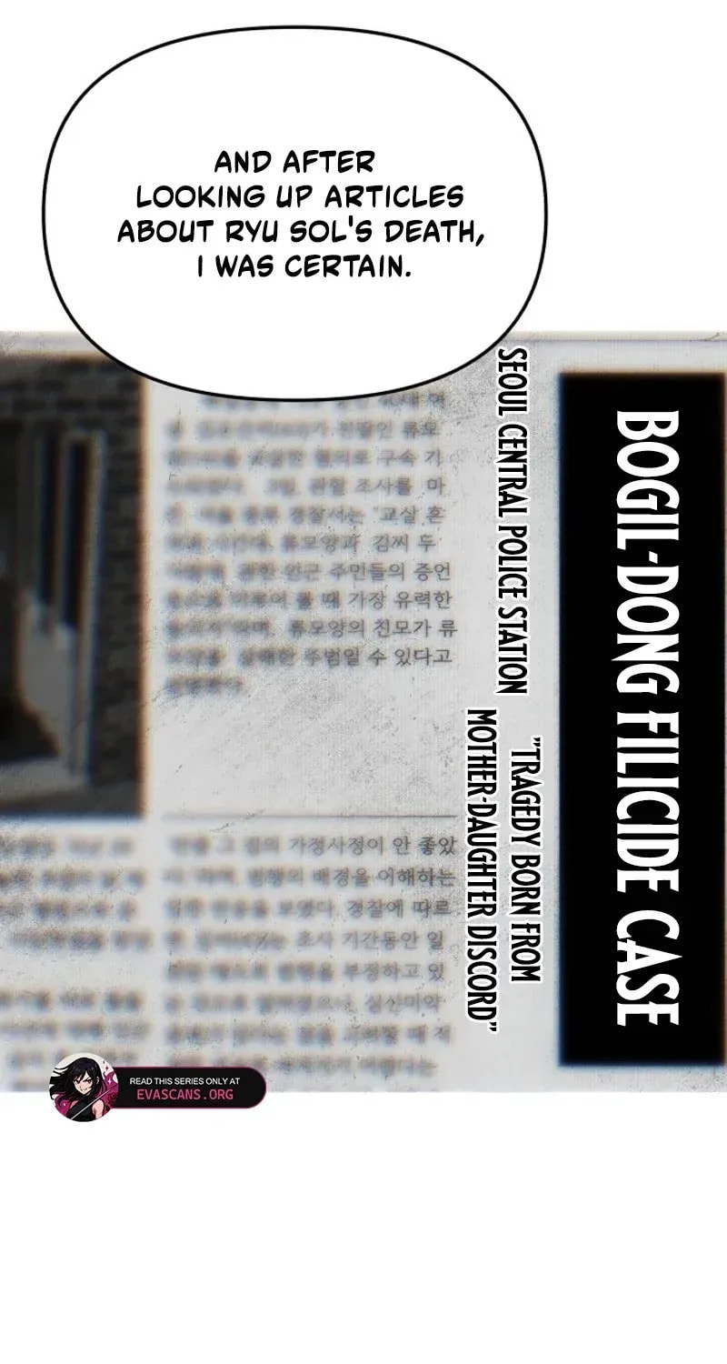 Like Mother, Like Daughter Chapter 192 page 67 - 