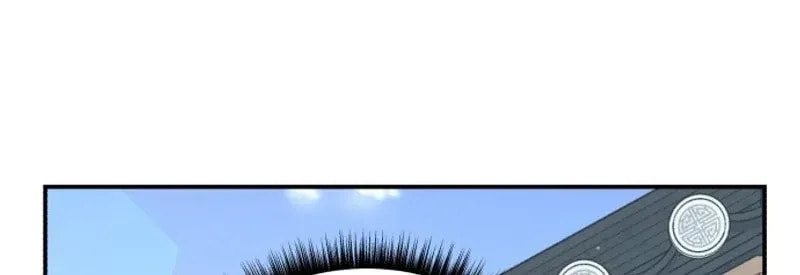 Like Mother, Like Daughter Chapter 193 page 15 - 