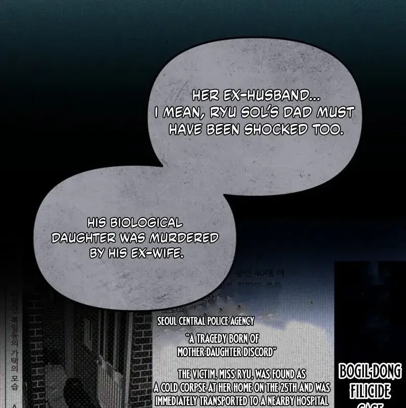 Like Mother, Like Daughter Chapter 193 page 4 - 