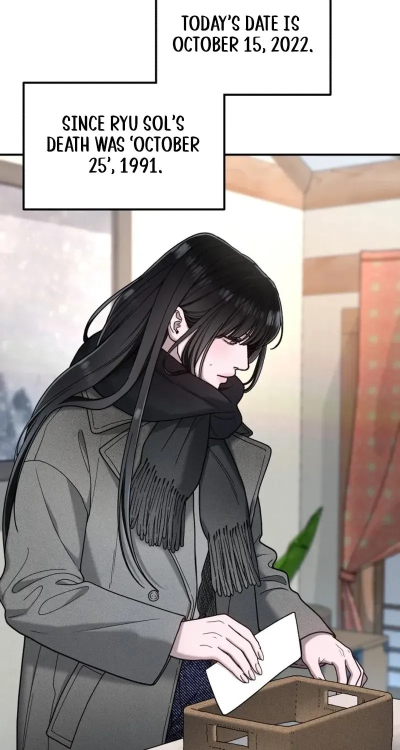 Like Mother, Like Daughter Chapter 193 page 69 - 