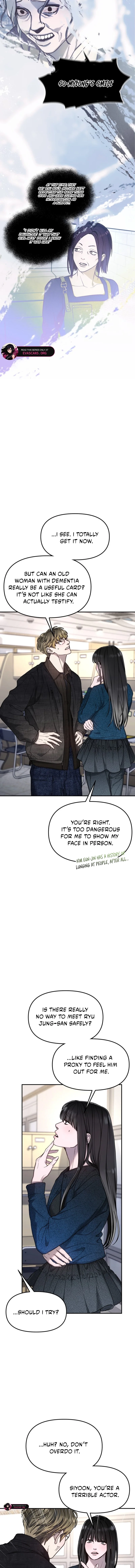Like Mother, Like Daughter Chapter 197 page 17 - 