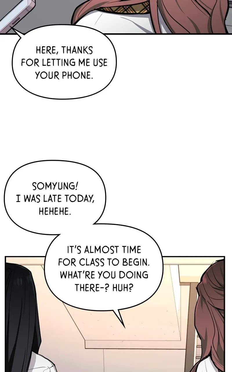 Like Mother, Like Daughter Chapter 20 page 44 - 