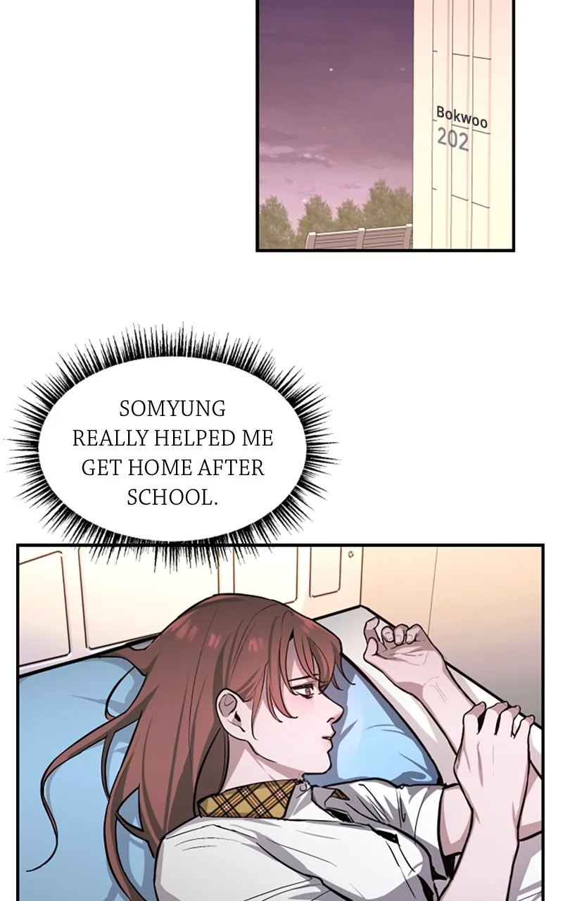 Like Mother, Like Daughter Chapter 20 page 48 - 