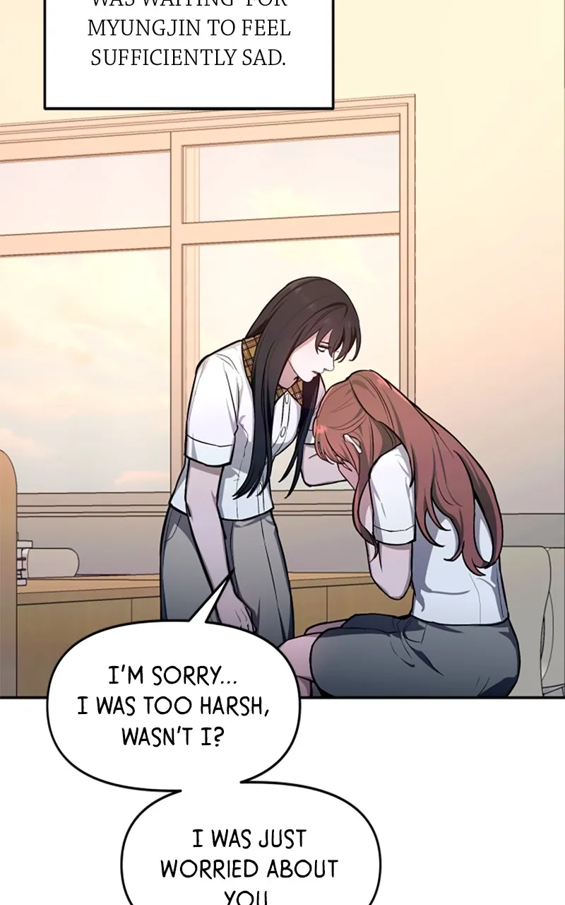 Like Mother, Like Daughter Chapter 20 page 82 - 