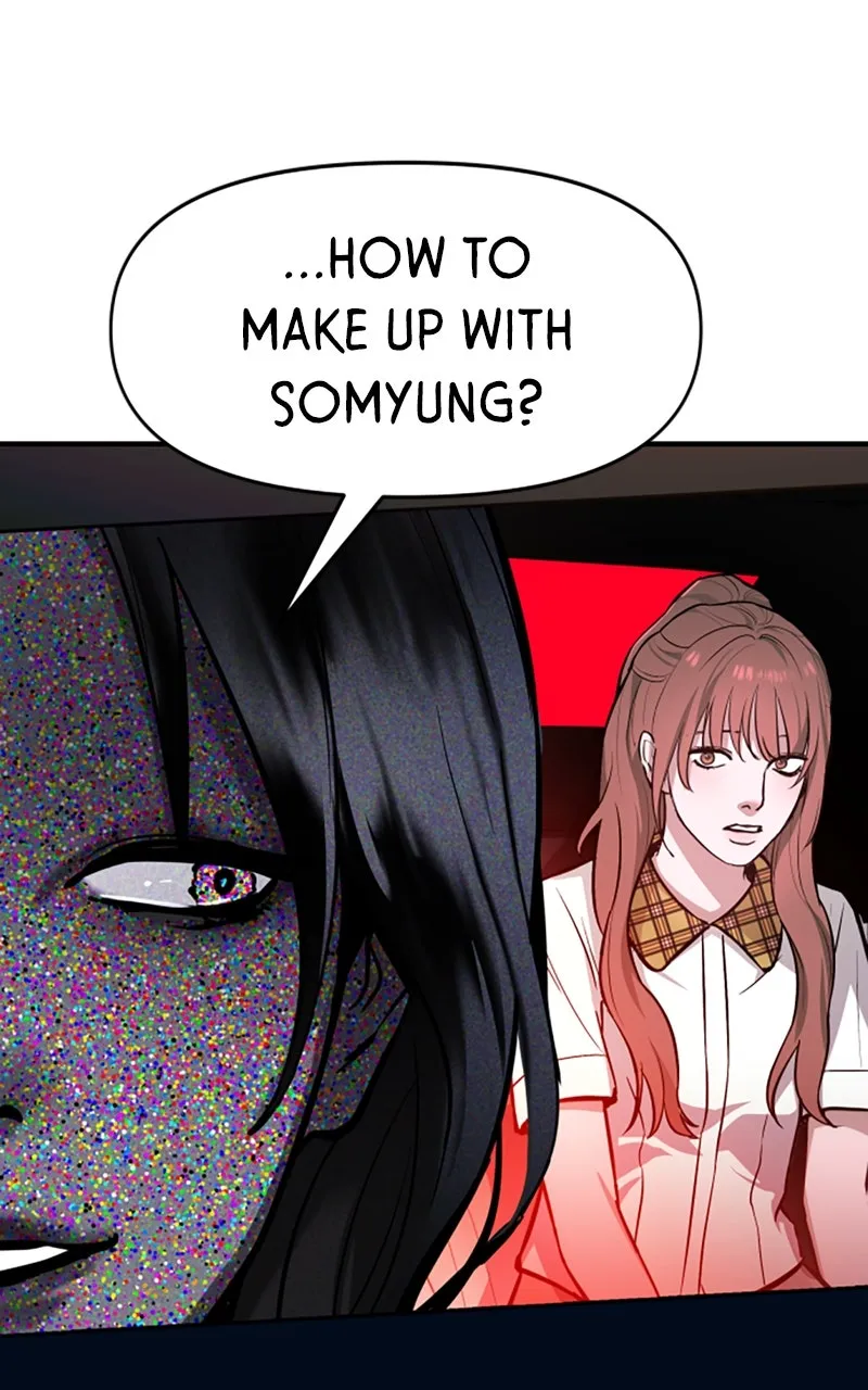Like Mother, Like Daughter Chapter 21 page 87 - 
