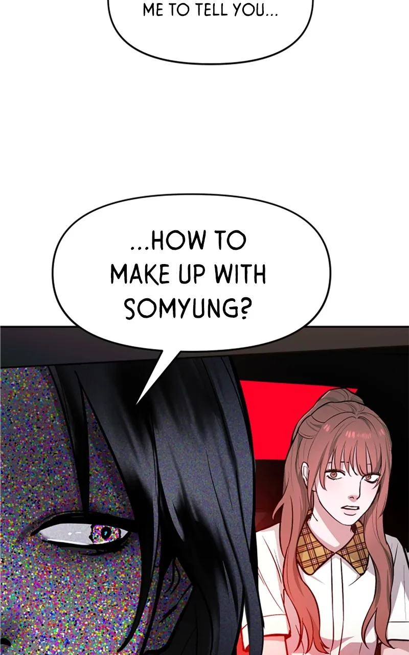 Like Mother, Like Daughter Chapter 22 page 2 - 