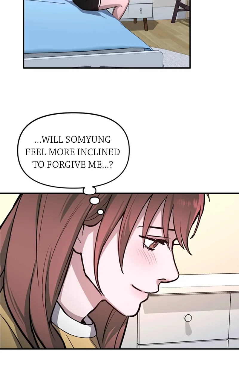 Like Mother, Like Daughter Chapter 22 page 70 - 