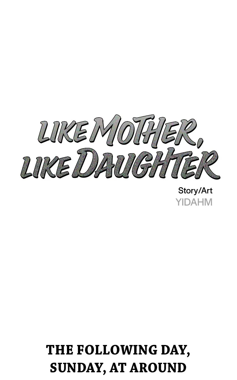 Like Mother, Like Daughter Chapter 23 page 1 - 