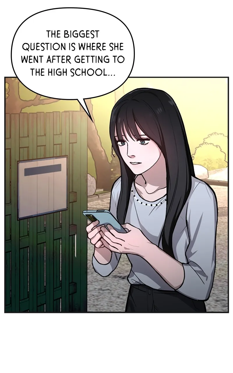 Like Mother, Like Daughter Chapter 23 page 14 - 