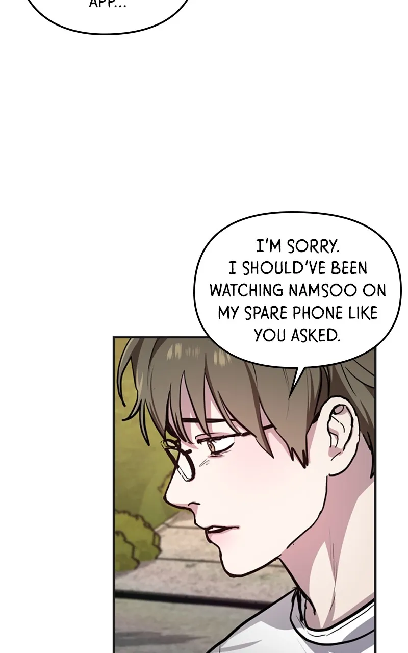 Like Mother, Like Daughter Chapter 23 page 16 - 