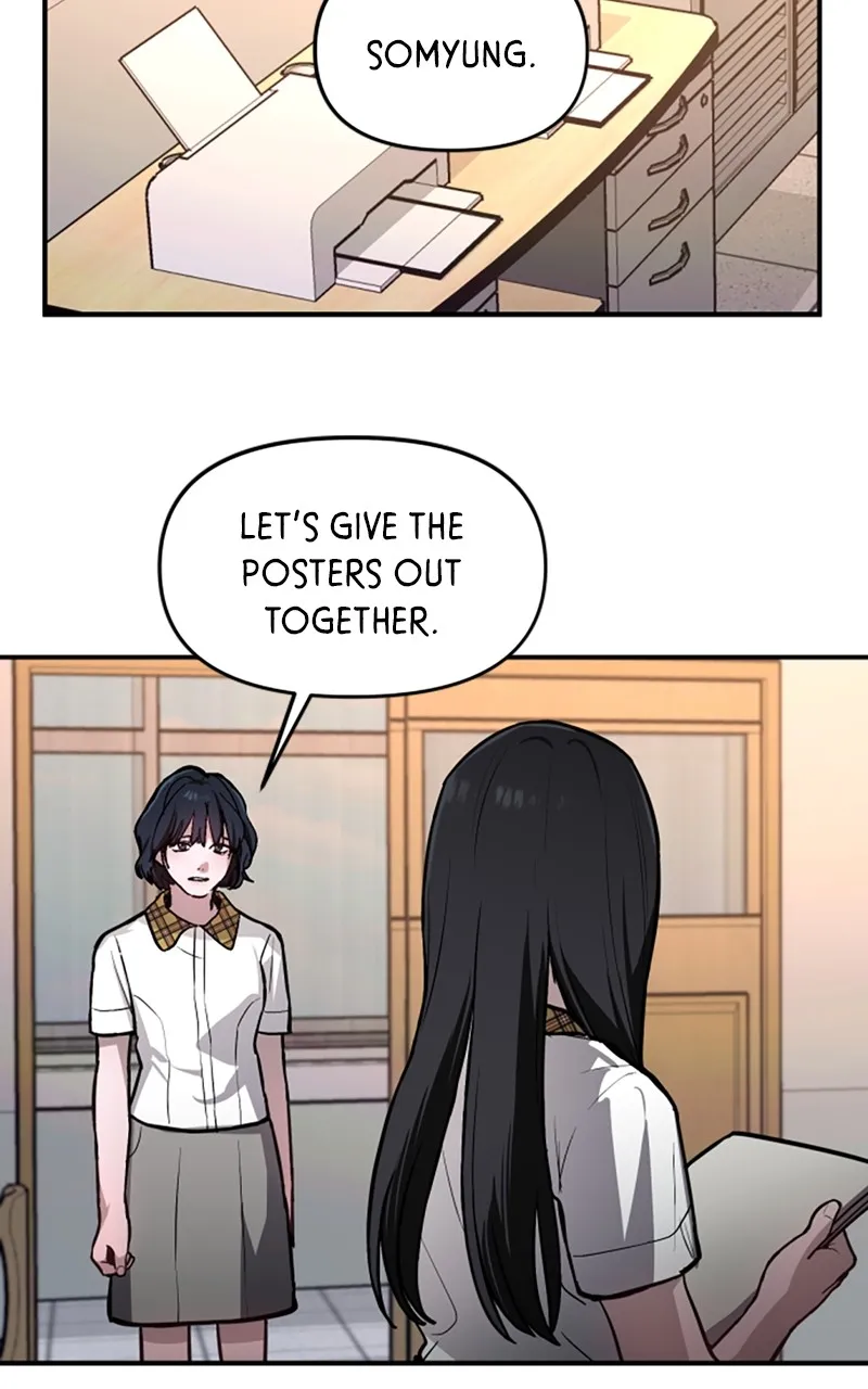 Like Mother, Like Daughter Chapter 23 page 31 - 