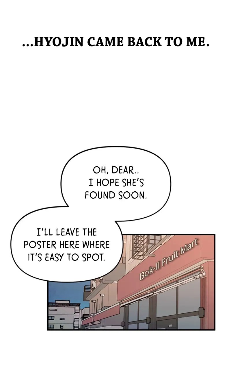 Like Mother, Like Daughter Chapter 23 page 32 - 