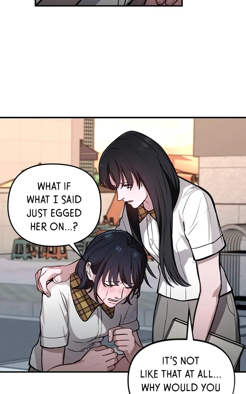 Like Mother, Like Daughter Chapter 23 page 37 - 
