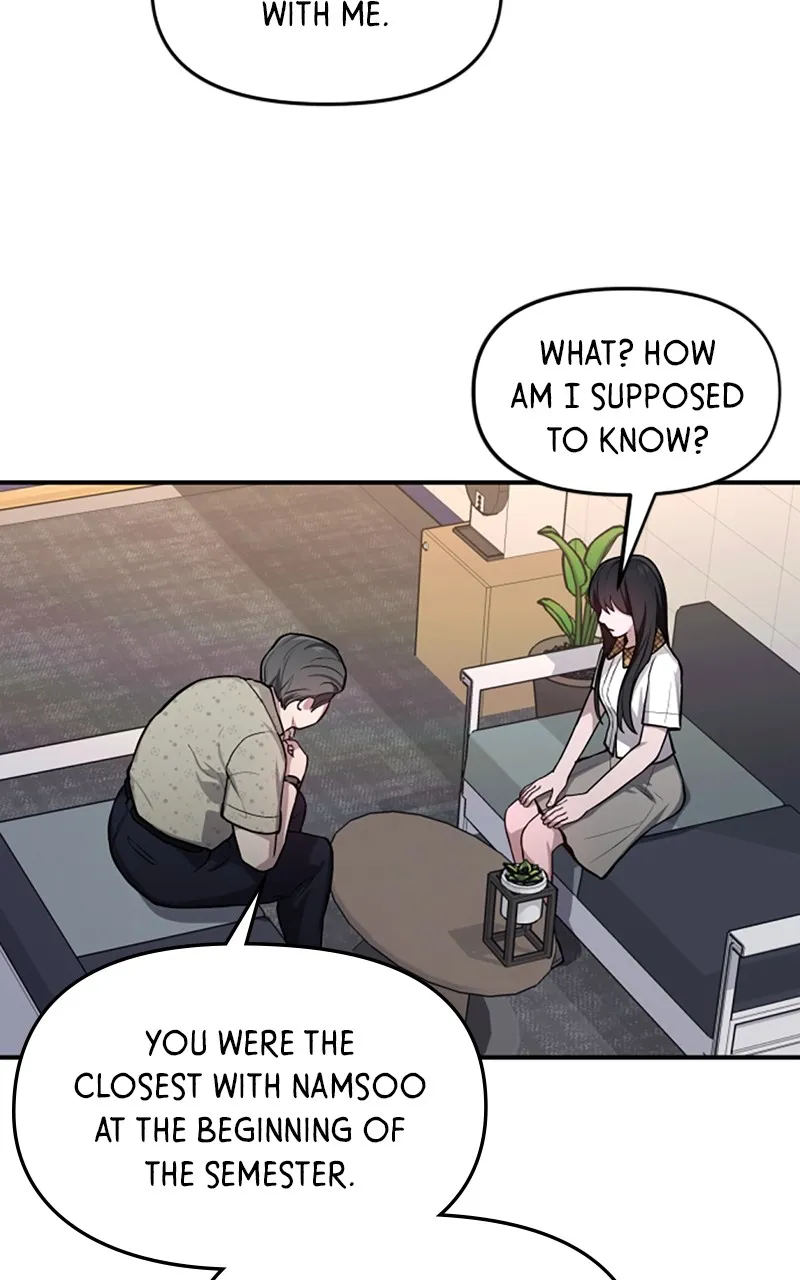 Like Mother, Like Daughter Chapter 23 page 54 - 