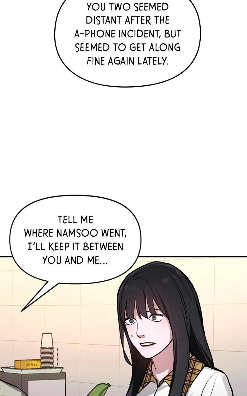 Like Mother, Like Daughter Chapter 23 page 55 - 
