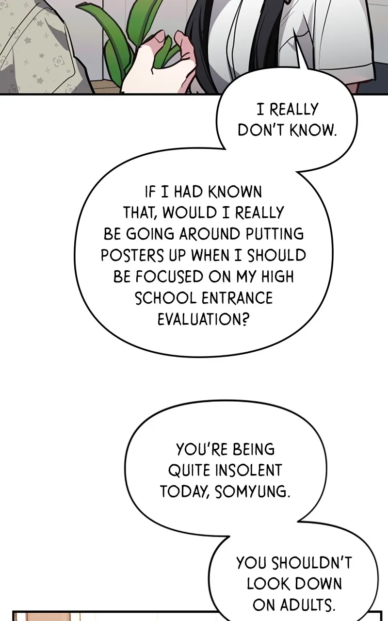 Like Mother, Like Daughter Chapter 23 page 56 - 