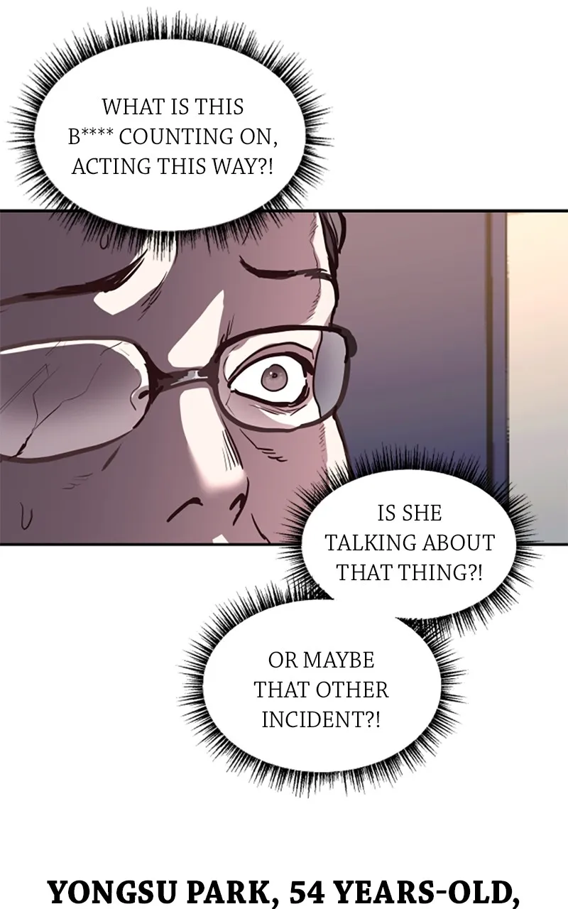 Like Mother, Like Daughter Chapter 24 page 20 - 