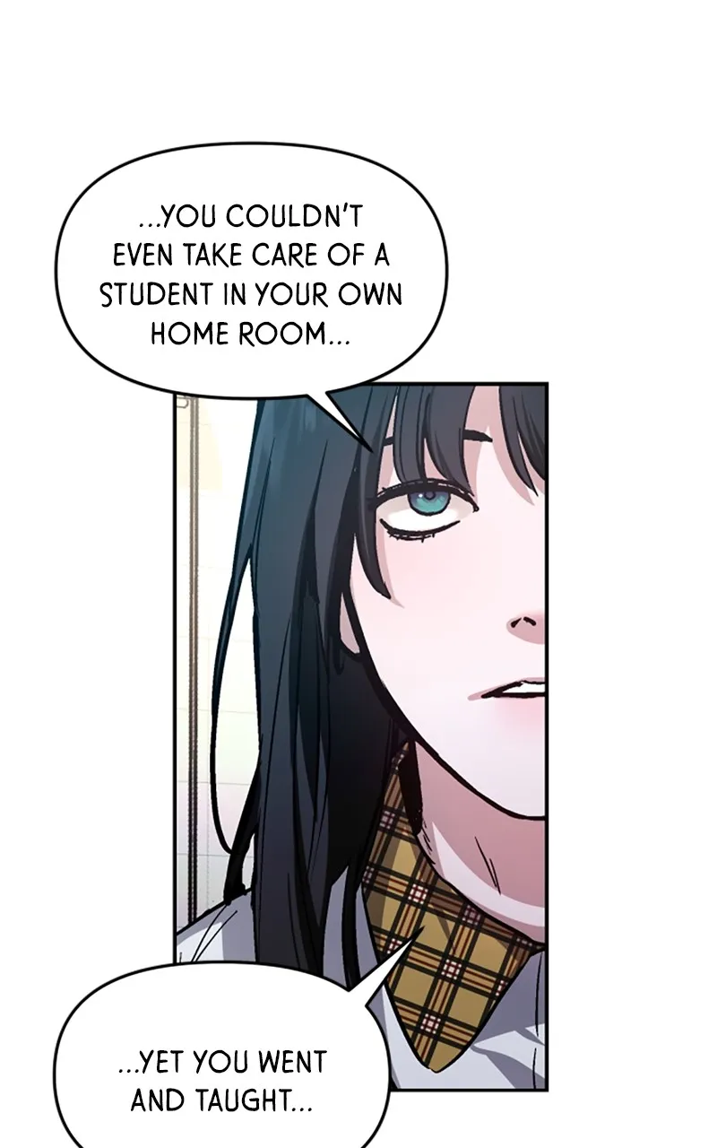 Like Mother, Like Daughter Chapter 24 page 43 - 