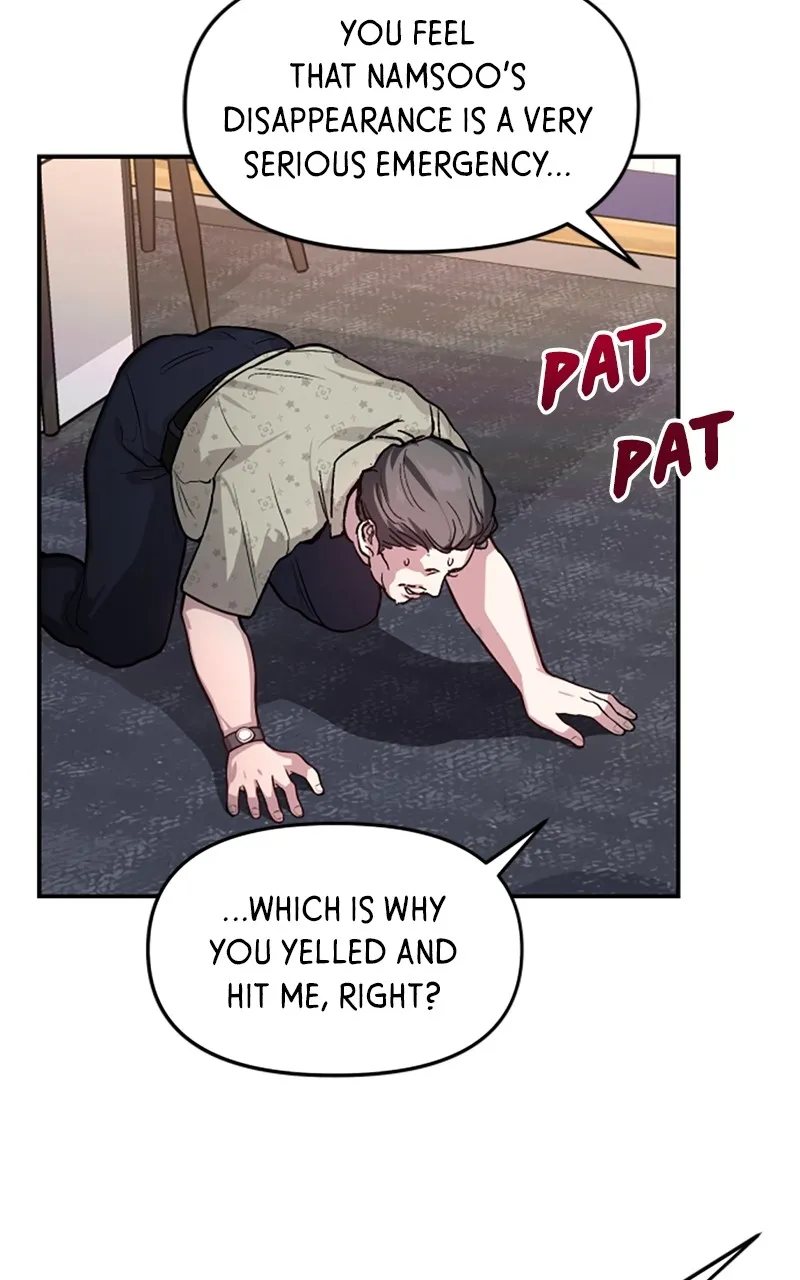 Like Mother, Like Daughter Chapter 24 page 8 - 