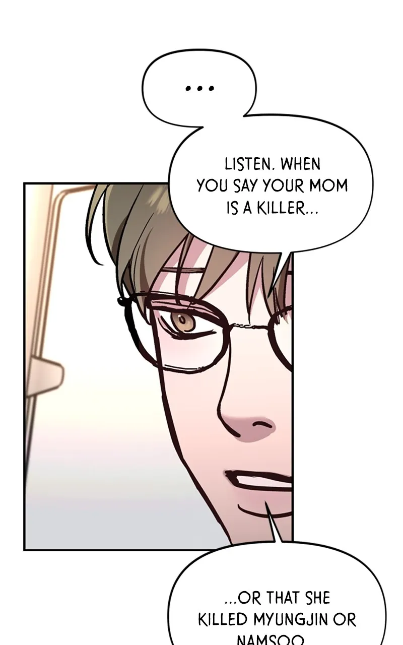 Like Mother, Like Daughter Chapter 25 page 52 - 