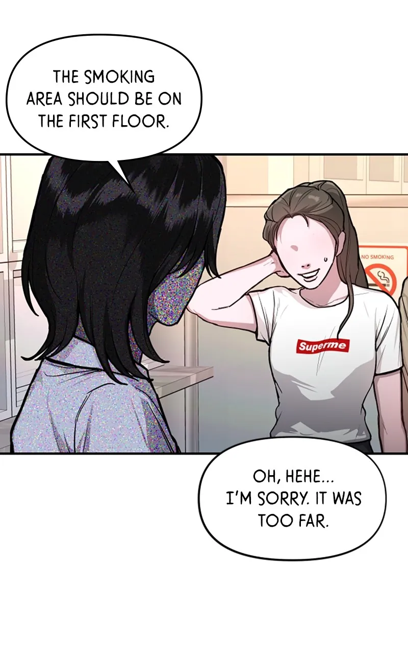 Like Mother, Like Daughter Chapter 26 page 19 - 