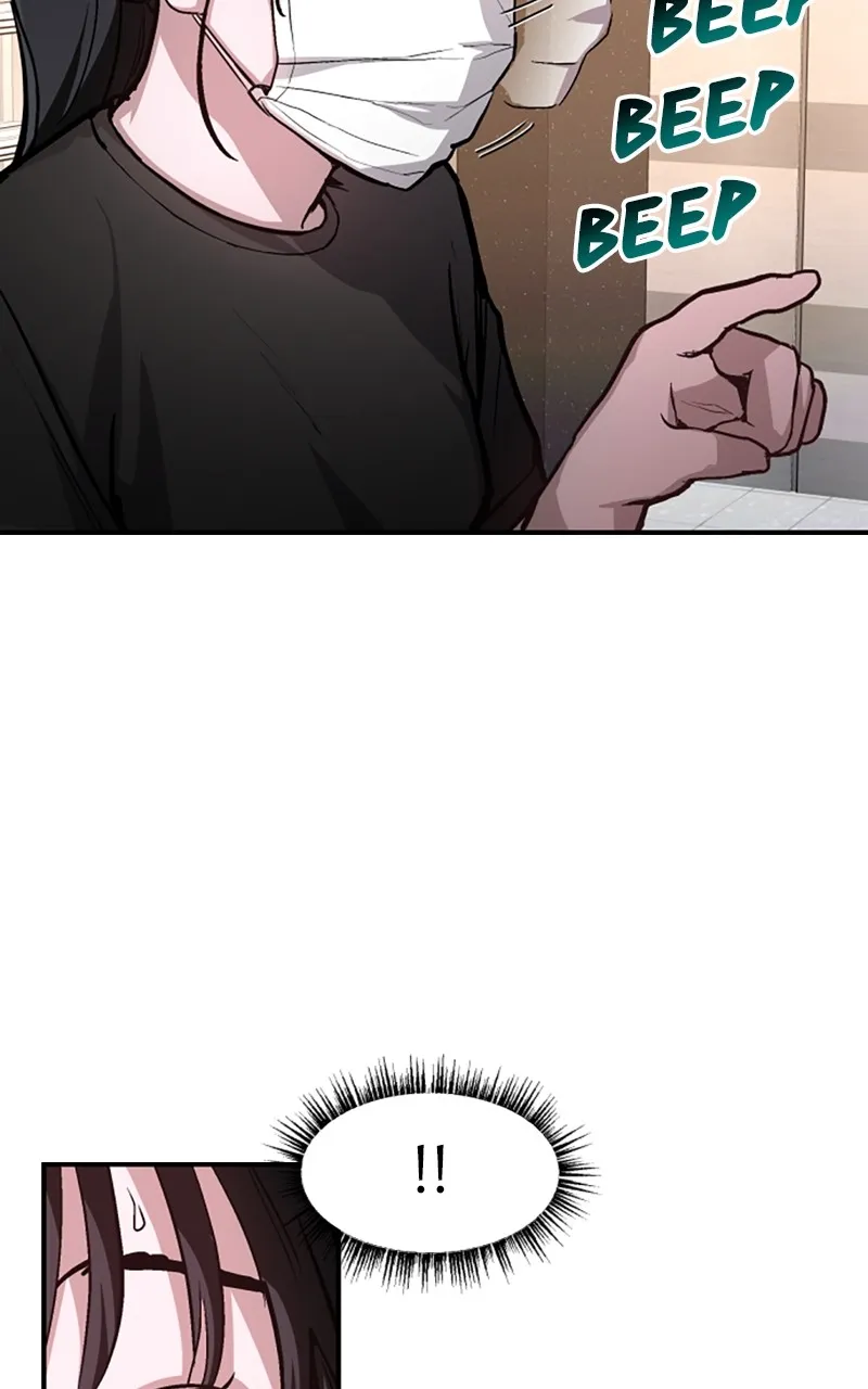 Like Mother, Like Daughter Chapter 26 page 42 - 