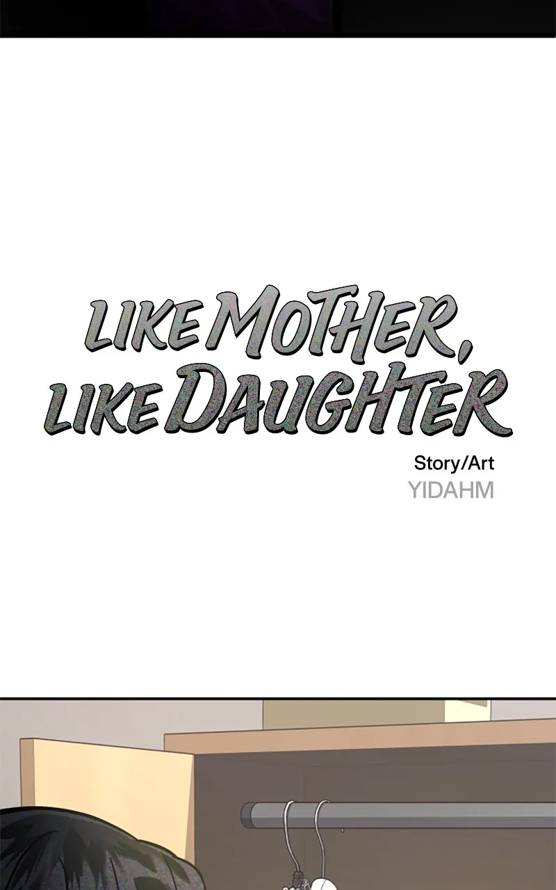 Like Mother, Like Daughter Chapter 27 page 6 - 