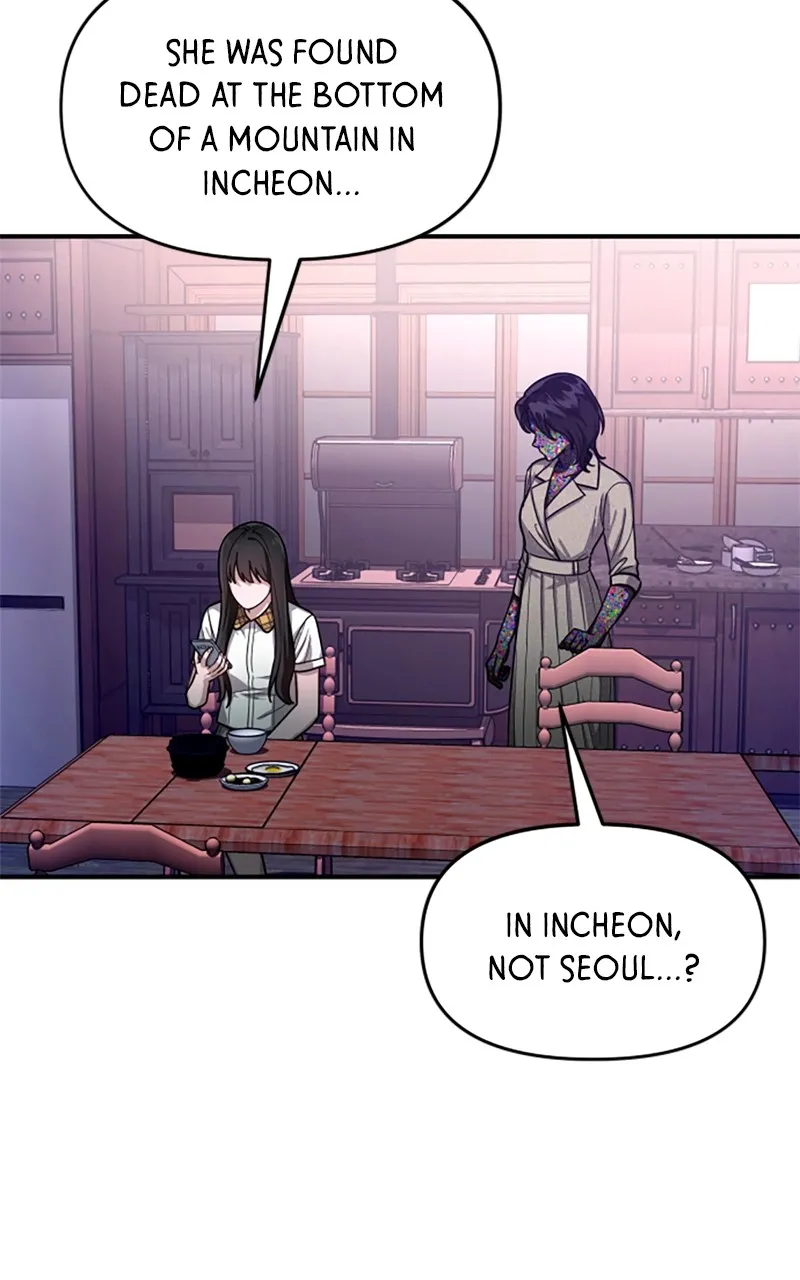 Like Mother, Like Daughter Chapter 29 page 10 - 