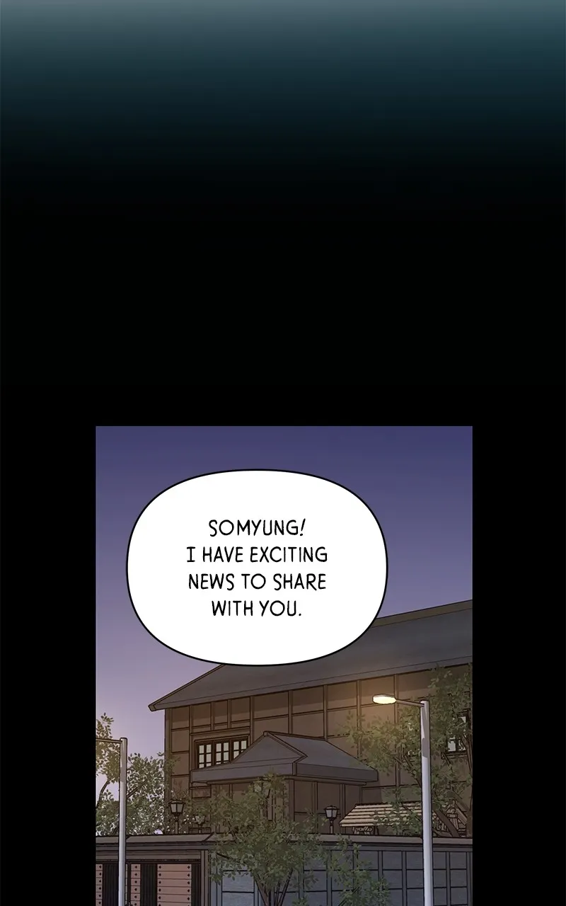 Like Mother, Like Daughter Chapter 3 page 24 - 