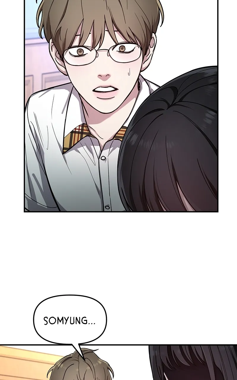 Like Mother, Like Daughter Chapter 33 page 17 - 