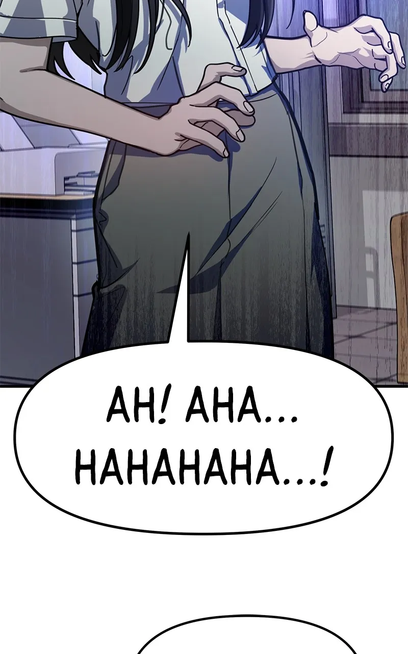 Like Mother, Like Daughter Chapter 33 page 26 - 