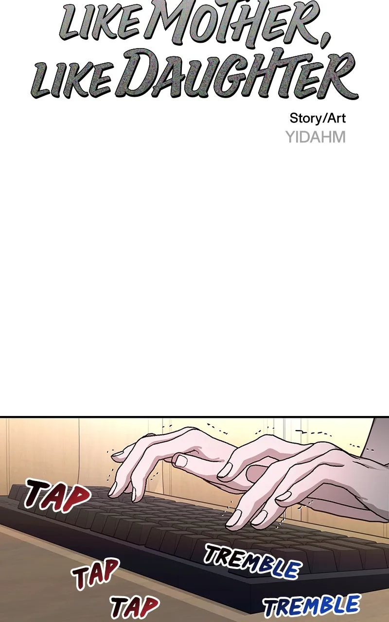 Like Mother, Like Daughter Chapter 33 page 6 - 