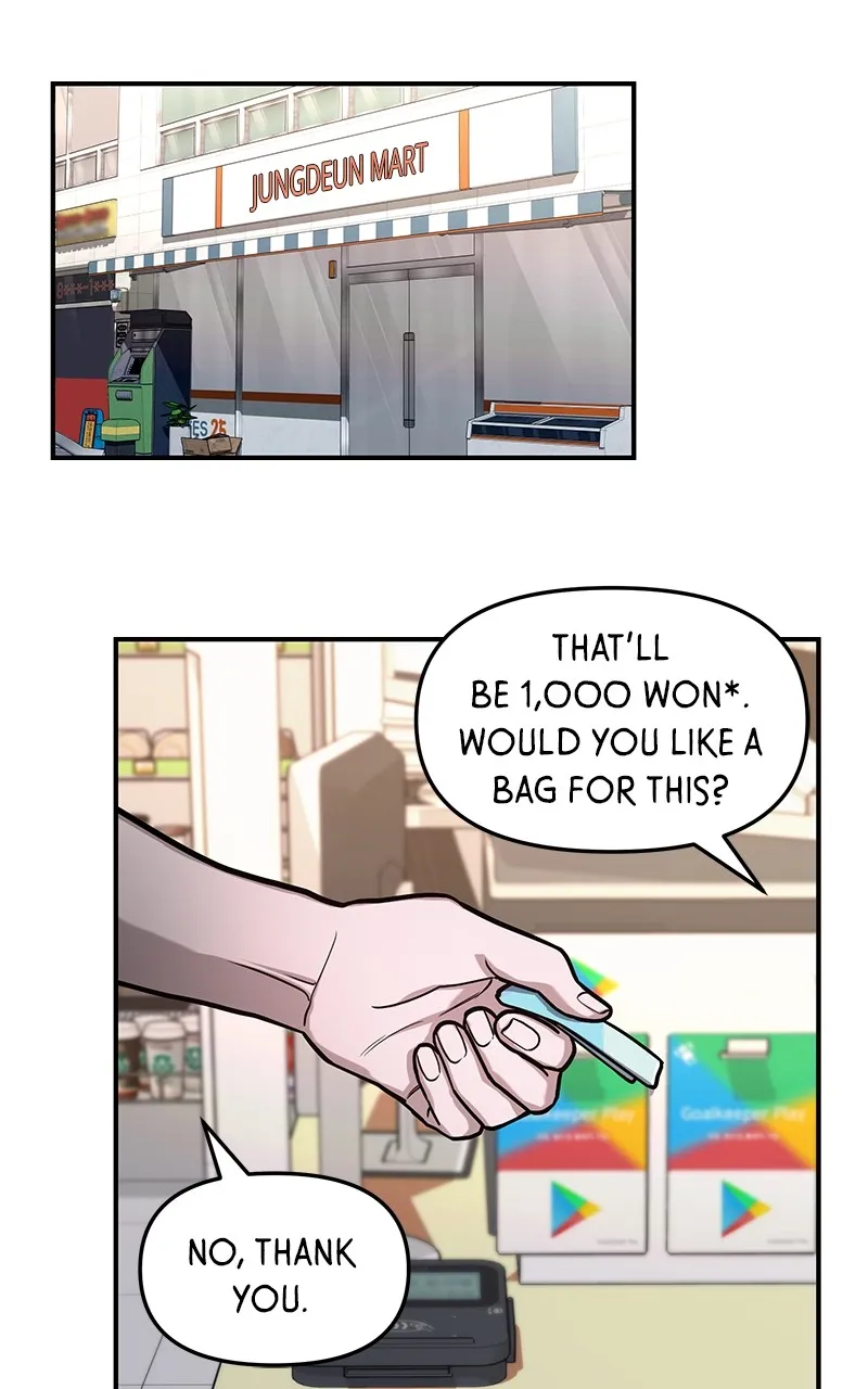 Like Mother, Like Daughter Chapter 33 page 72 - 