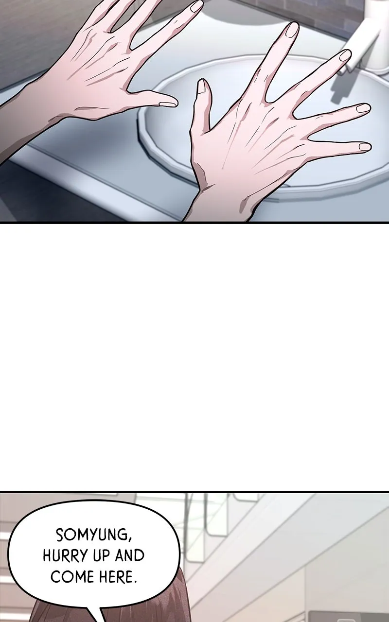 Like Mother, Like Daughter Chapter 34 page 48 - 