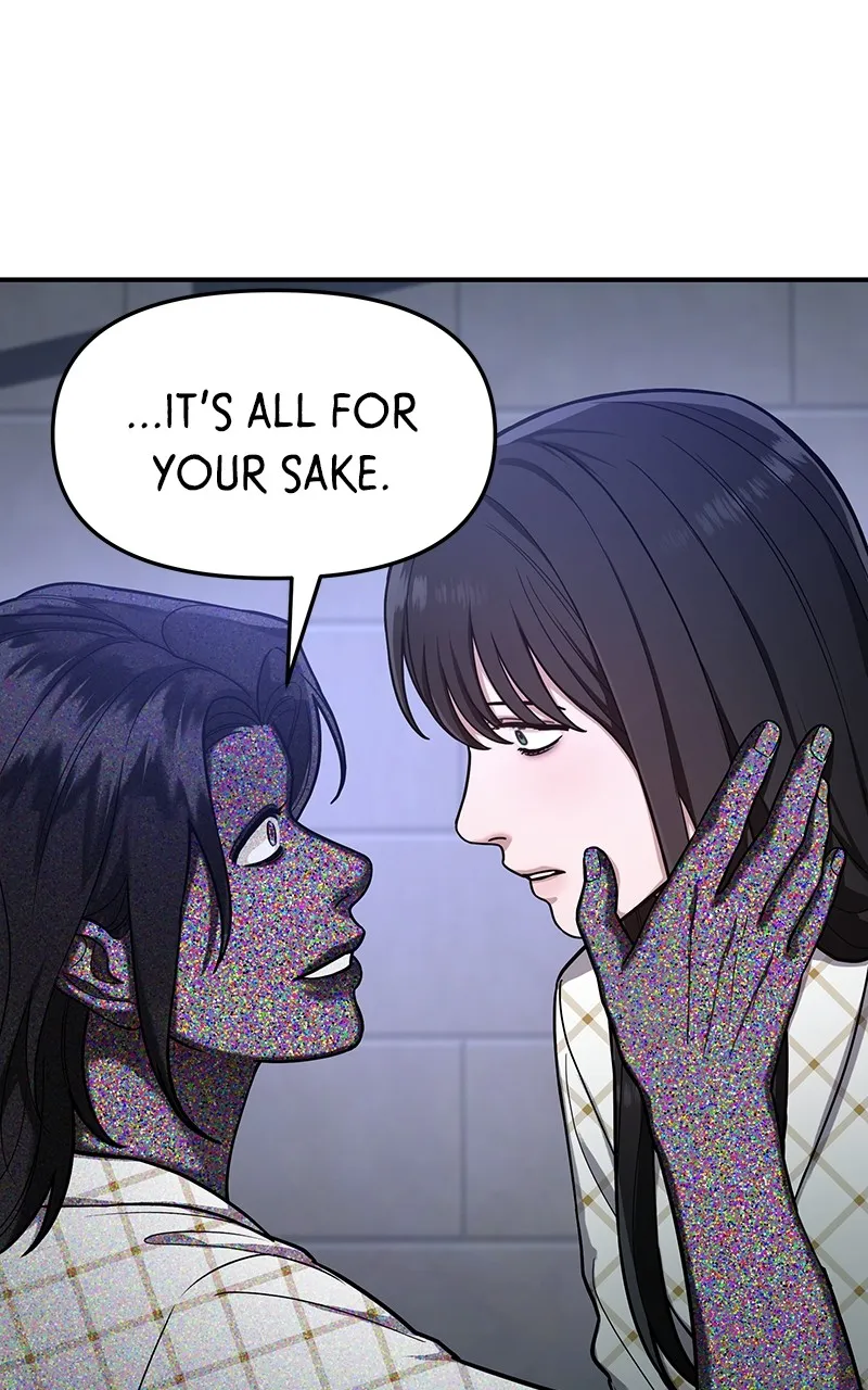 Like Mother, Like Daughter Chapter 35 page 43 - 