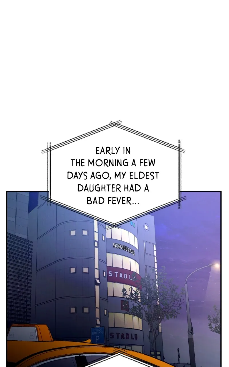Like Mother, Like Daughter Chapter 39 page 82 - 