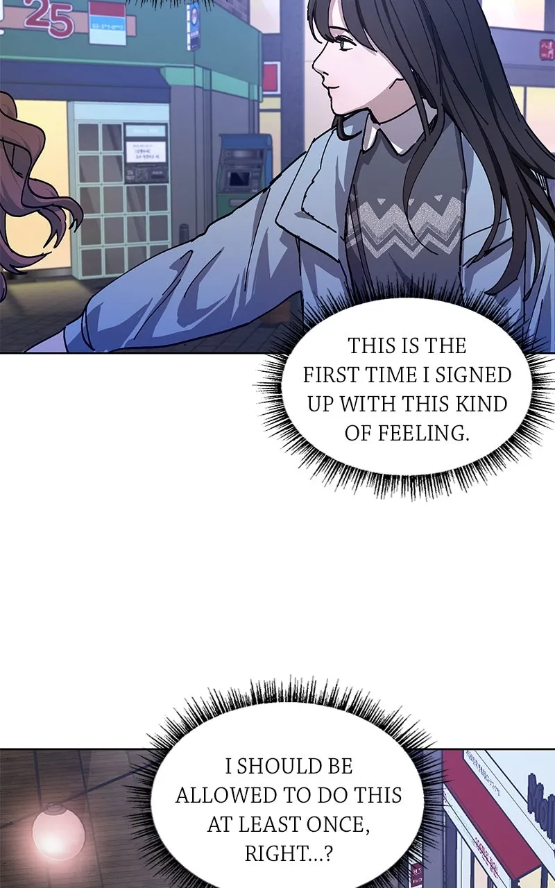 Like Mother, Like Daughter Chapter 4 page 57 - 