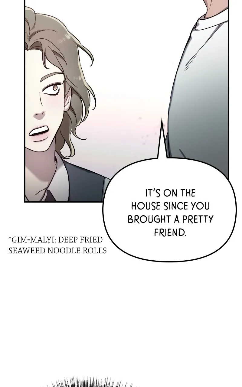 Like Mother, Like Daughter Chapter 43 page 26 - 
