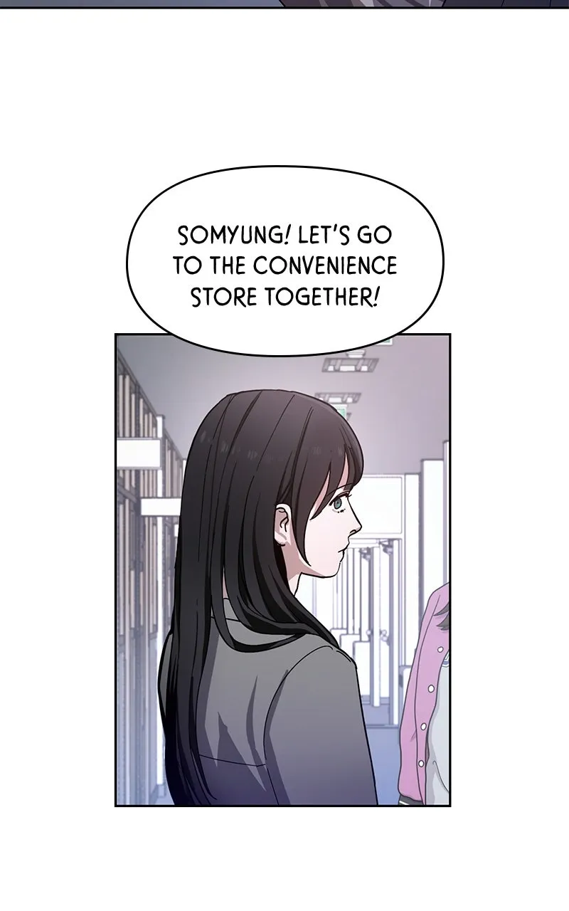 Like Mother, Like Daughter Chapter 5 page 12 - 