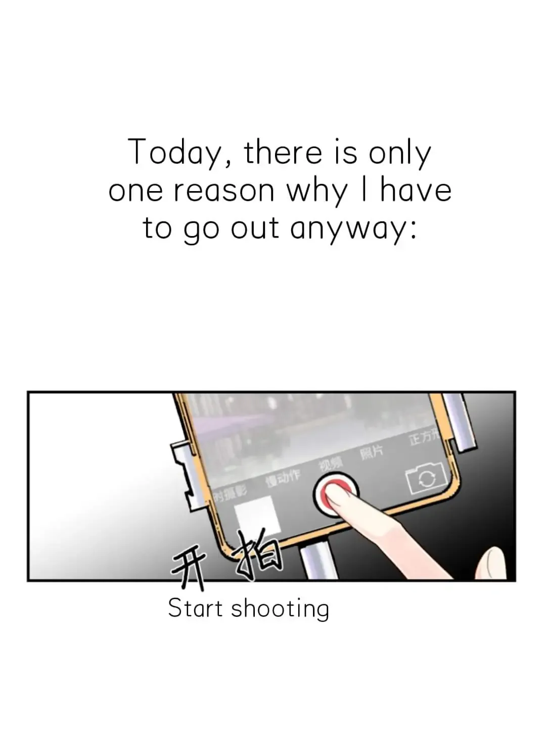 Like, share 